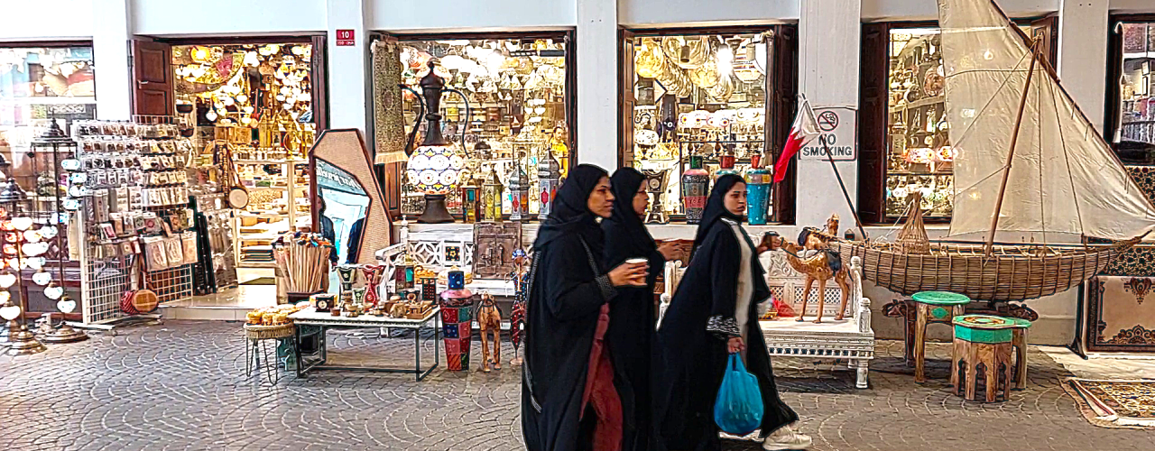 Bab Al Bahrain, Manama Souq, Bahrain