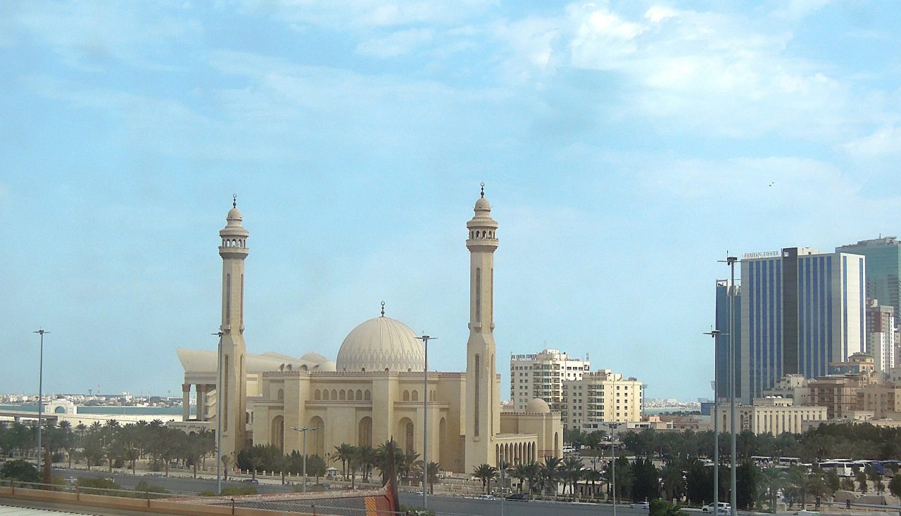 Al Fateh Grand Mosque, Bahrain