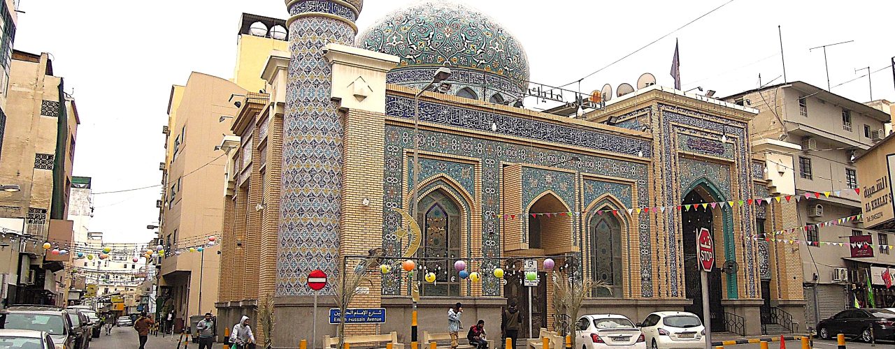 Al Khawaja Mosque, Manama, Bahrain