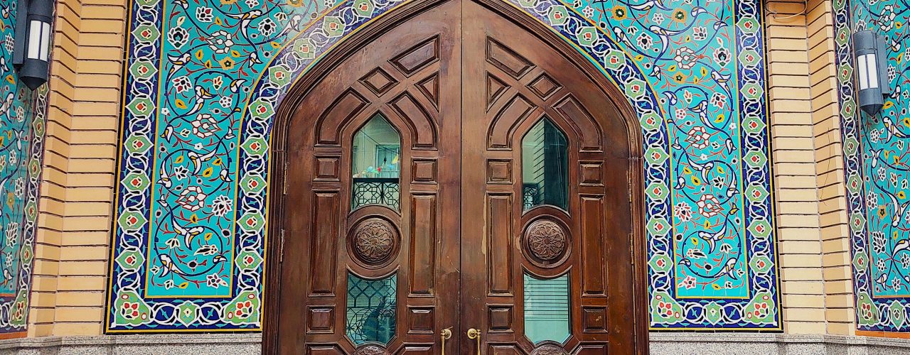 Al Khawaja Mosque, Manama, Bahrain, back entrance