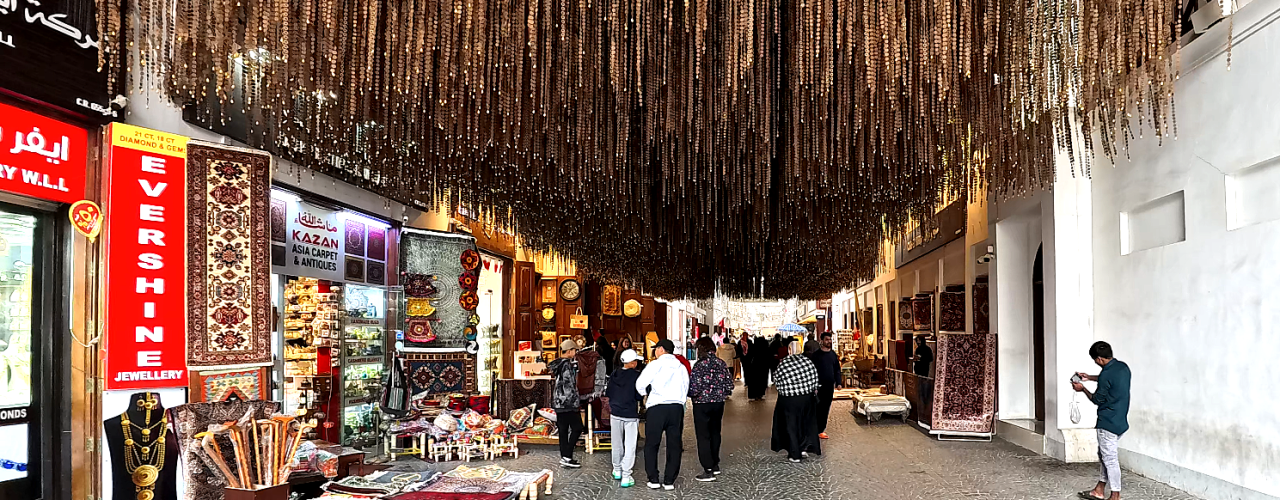 Bab Al Bahrain, Manama Souq, entrance, Bahrain