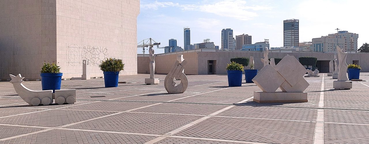 Bahrain National Museum, Manama