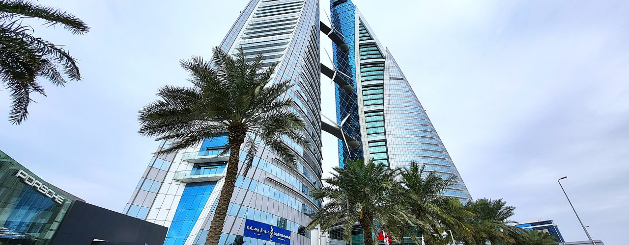 Bahrain World Trade Center, Manama, Bahrain