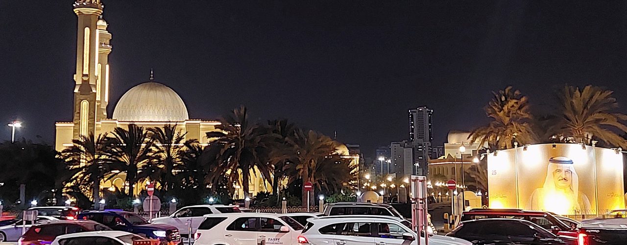 Manama at night, Bahrain