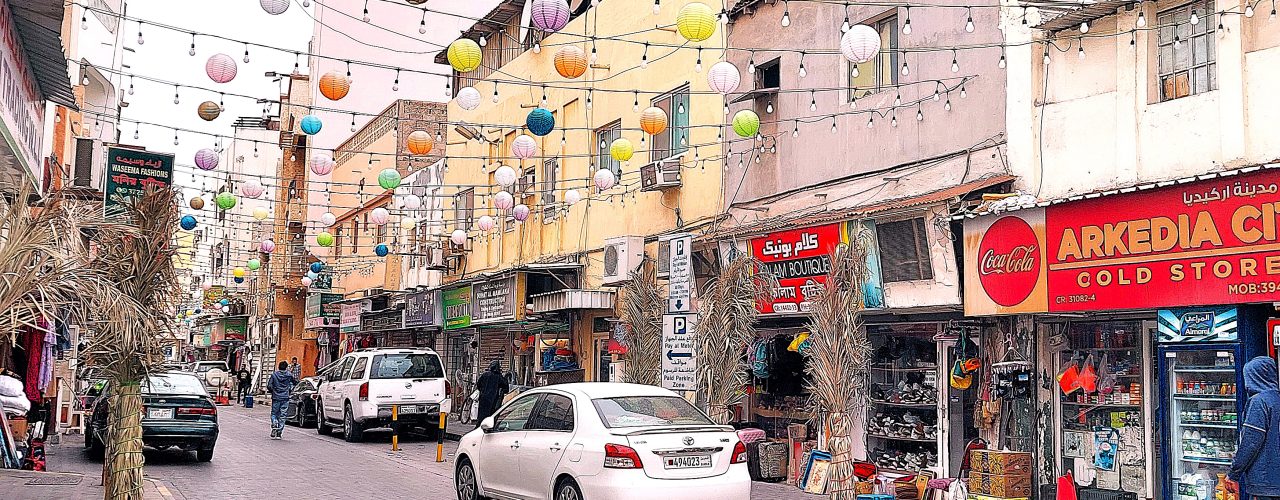 Manama old town, Bahrain