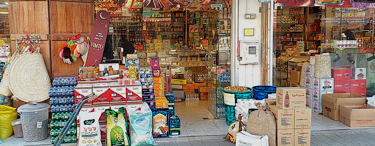 Muharraq,local shop,Bahrain