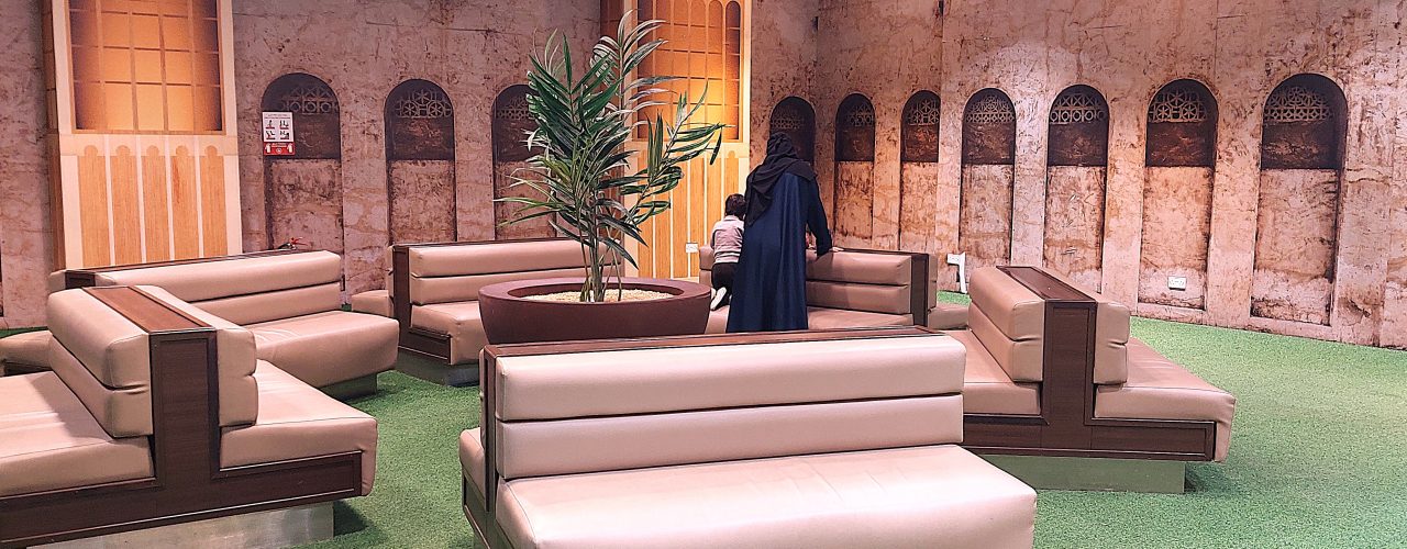 Oasis Mall Juffair, Manama, Bahrain