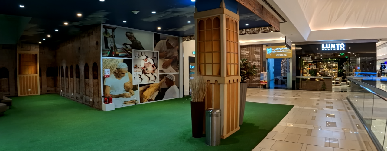 Oasis Mall, Manama, Bahrain