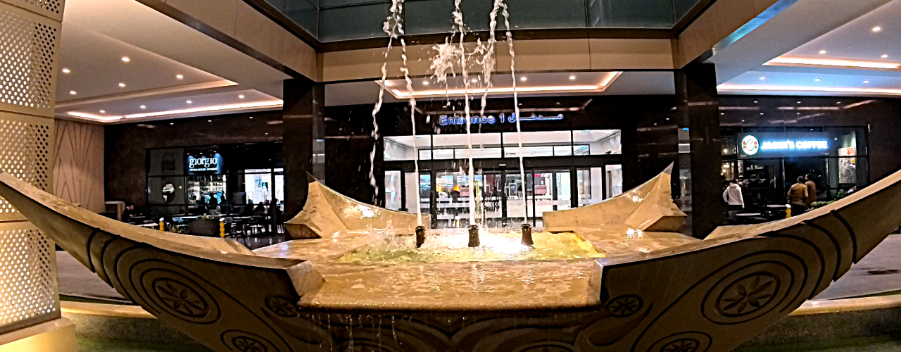 Oasis Mall main entrance, Manama, Bahrain