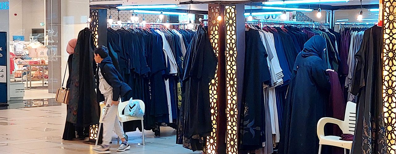 Oasis Mall shop, Manama, Bahrain