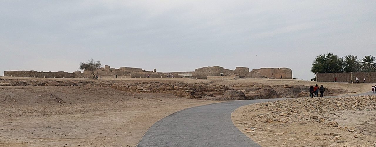 Qal'at al-Bahrain