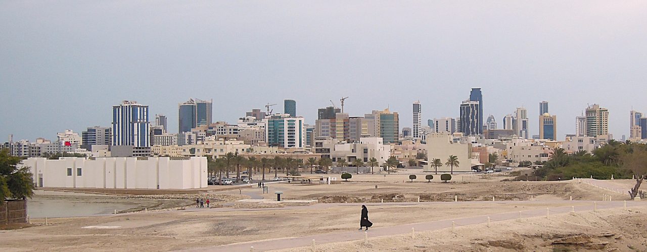 Qal'at al-Bahrain and modern Bahrain