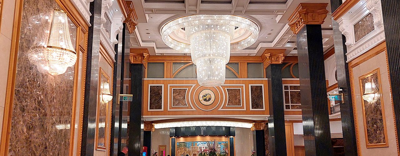 The Gulf Hotel, Manama, Bahrain