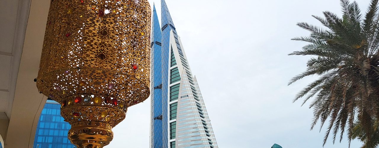 the view to WTC Bahrain