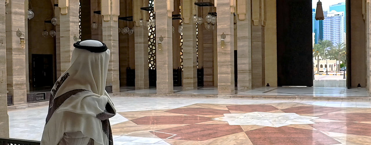 Al Fateh Grand Mosque, Bahrain